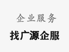 激光切割機(jī)在輕工業(yè)中的應(yīng)用